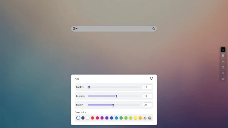 Component Settings