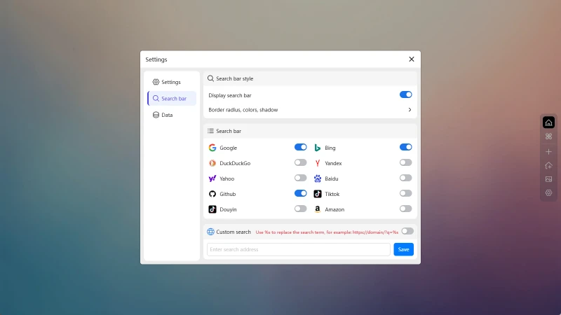 Set Search Engine